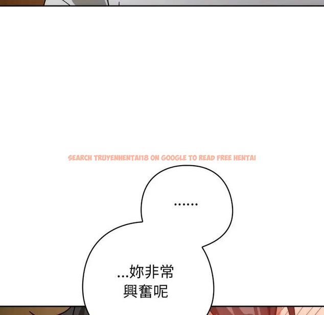 查看漫画調教開關:第二季 - 第32話 - tymanga.com中的4471155图片 查看漫画調教開關:第二季 - 第32話 - tymanga.com中的4471155图片