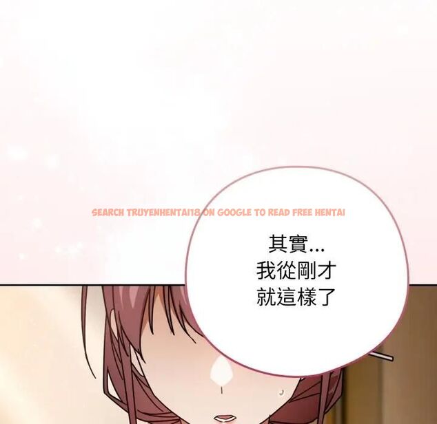 查看漫画調教開關:第二季 - 第32話 - tymanga.com中的4471157图片 查看漫画調教開關:第二季 - 第32話 - tymanga.com中的4471157图片