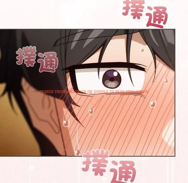 查看漫画調教開關:第二季 - 第32話 - tymanga.com中的4471172图片 查看漫画調教開關:第二季 - 第32話 - tymanga.com中的4471172图片