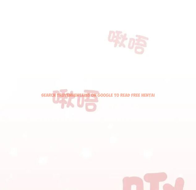 查看漫画調教開關：第二季 - 第33話 - tymanga.com中的4493651图片