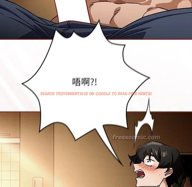查看漫画調教開關：第二季 - 第33話 - tymanga.com中的4493680图片