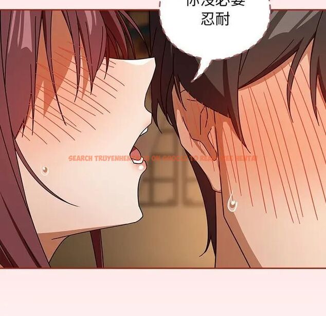 查看漫画調教開關：第二季 - 第33話 - tymanga.com中的4493727图片