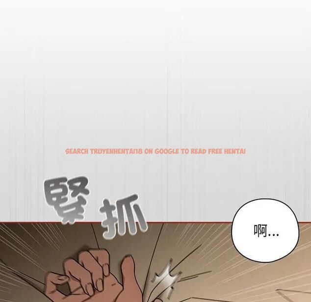 查看漫画調教開關：第二季 - 第33話 - tymanga.com中的4493753图片