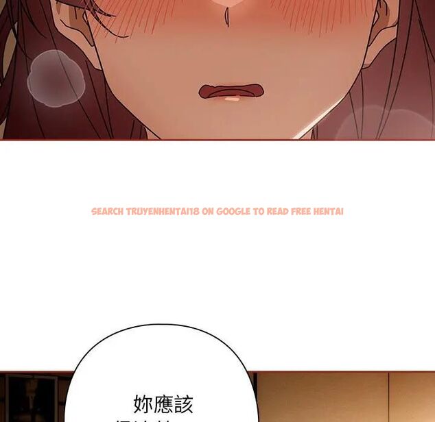 查看漫画調教開關：第二季 - 第33話 - tymanga.com中的4493765图片