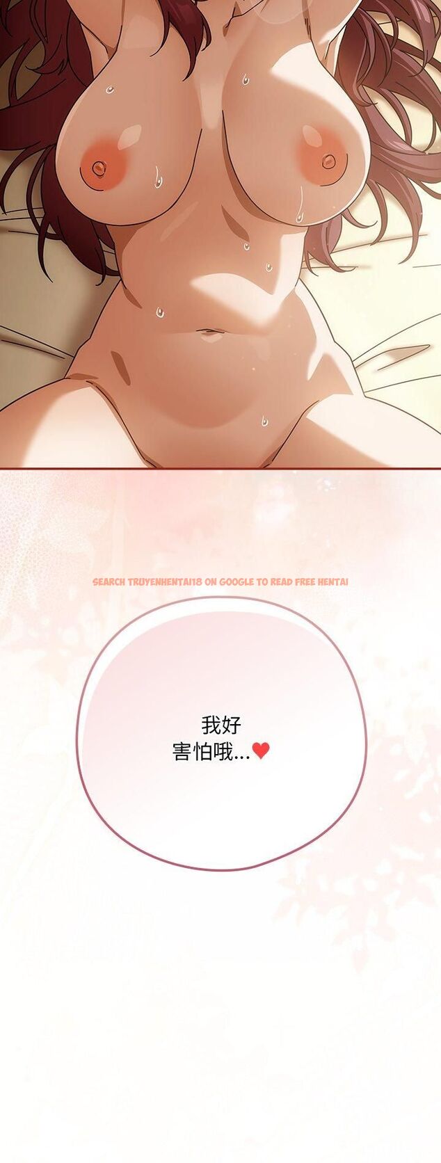 查看漫画調教開關:第二季 - 第34話 - tymanga.com中的4513485图片 查看漫画調教開關:第二季 - 第34話 - tymanga.com中的4513485图片