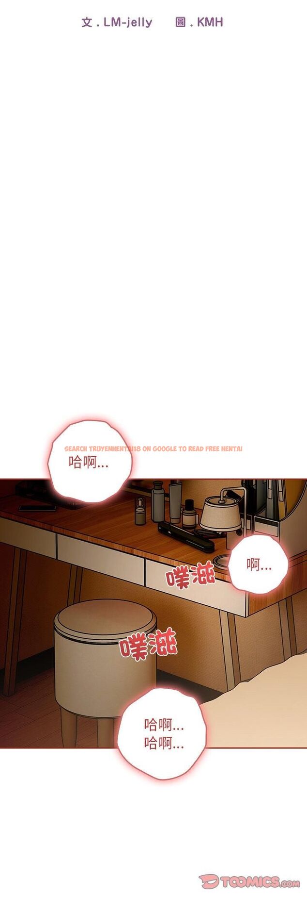 查看漫画調教開關:第二季 - 第34話 - tymanga.com中的4513494图片 查看漫画調教開關:第二季 - 第34話 - tymanga.com中的4513494图片
