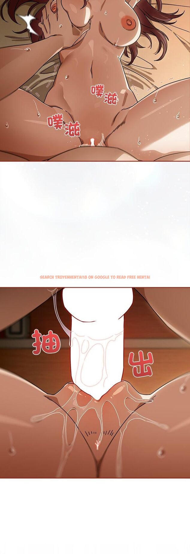 查看漫画調教開關:第二季 - 第34話 - tymanga.com中的4513503图片 查看漫画調教開關:第二季 - 第34話 - tymanga.com中的4513503图片