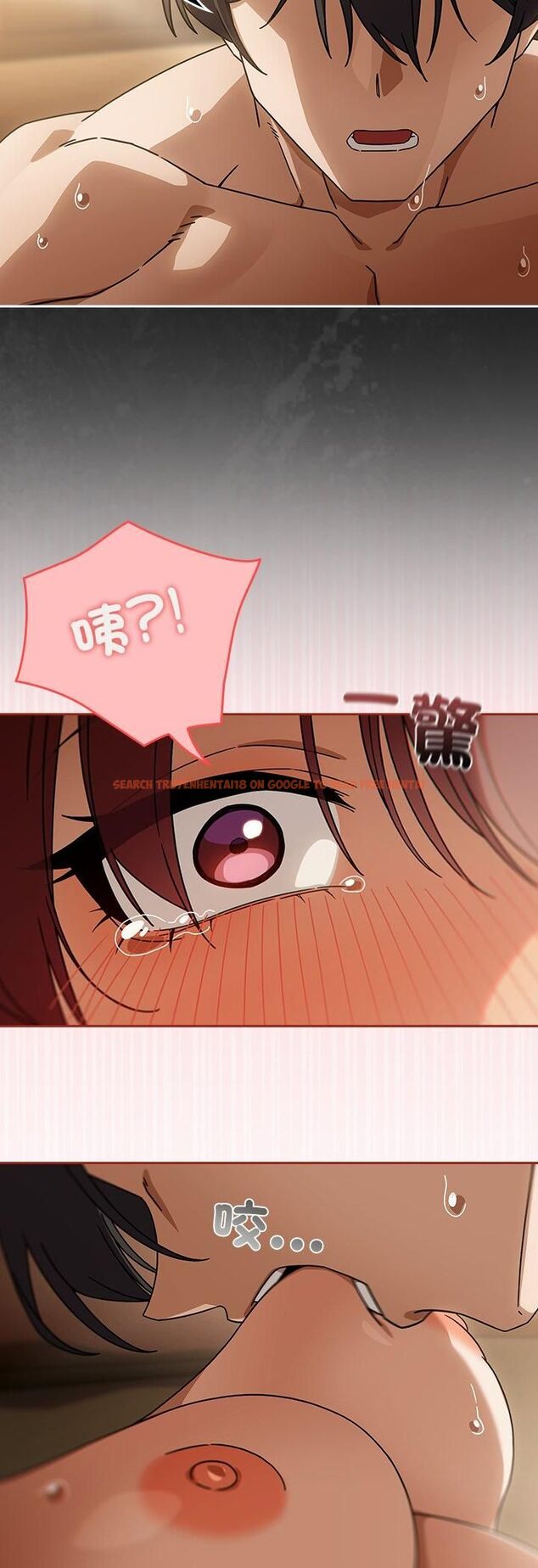 查看漫画調教開關:第二季 - 第34話 - tymanga.com中的4513509图片 查看漫画調教開關:第二季 - 第34話 - tymanga.com中的4513509图片