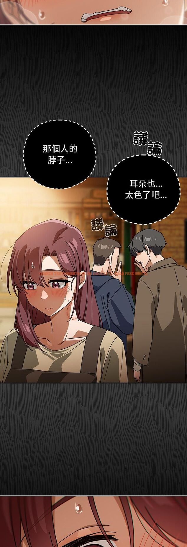 查看漫画調教開關:第二季 - 第34話 - tymanga.com中的4513513图片 查看漫画調教開關:第二季 - 第34話 - tymanga.com中的4513513图片