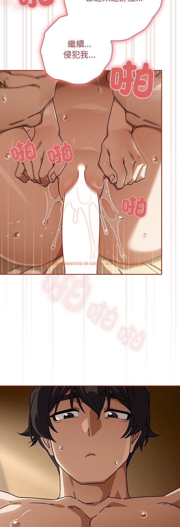 查看漫画調教開關:第二季 - 第34話 - tymanga.com中的4513519图片 查看漫画調教開關:第二季 - 第34話 - tymanga.com中的4513519图片
