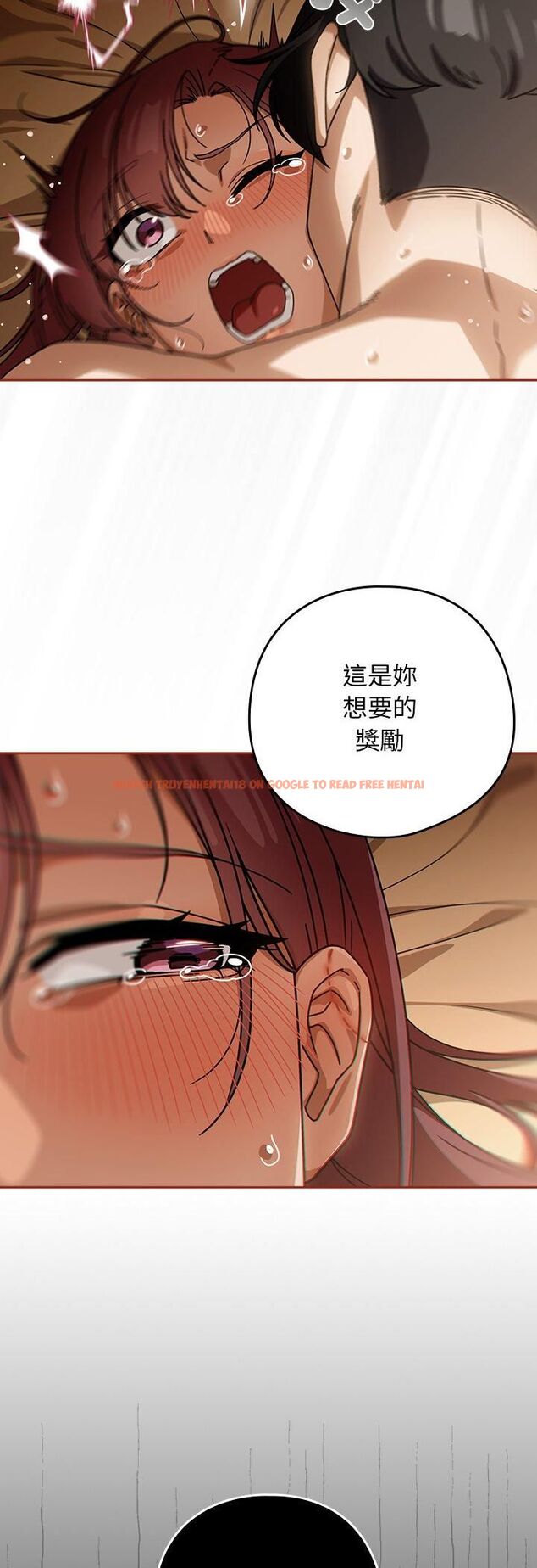 查看漫画調教開關:第二季 - 第34話 - tymanga.com中的4513521图片 查看漫画調教開關:第二季 - 第34話 - tymanga.com中的4513521图片