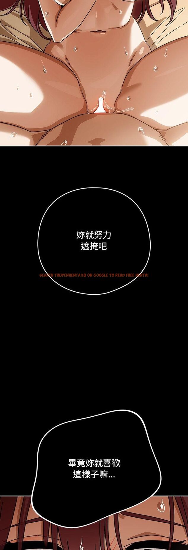 查看漫画調教開關:第二季 - 第34話 - tymanga.com中的4513523图片 查看漫画調教開關:第二季 - 第34話 - tymanga.com中的4513523图片