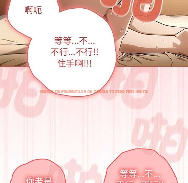 查看漫画調教開關:第二季 - 第35話 - tymanga.com中的4533650图片 查看漫画調教開關:第二季 - 第35話 - tymanga.com中的4533650图片