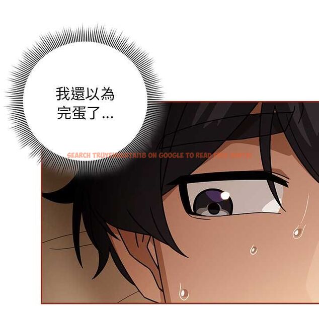 查看漫画調教開關:第二季 - 第35話 - tymanga.com中的4533673图片 查看漫画調教開關:第二季 - 第35話 - tymanga.com中的4533673图片