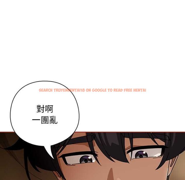 查看漫画調教開關:第二季 - 第35話 - tymanga.com中的4533680图片 查看漫画調教開關:第二季 - 第35話 - tymanga.com中的4533680图片