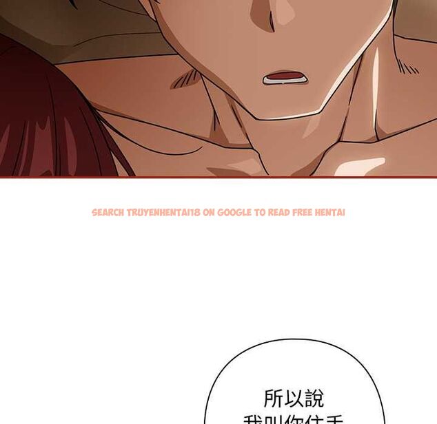 查看漫画調教開關:第二季 - 第35話 - tymanga.com中的4533681图片 查看漫画調教開關:第二季 - 第35話 - tymanga.com中的4533681图片