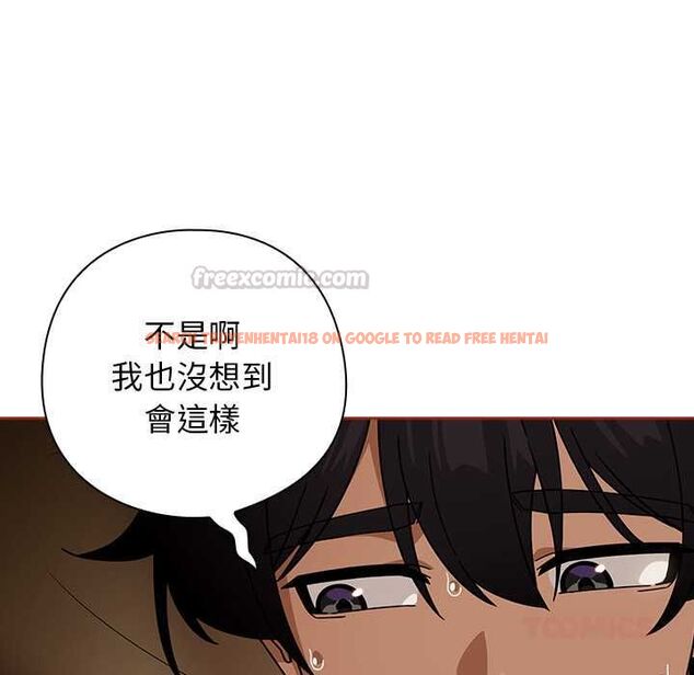 查看漫画調教開關:第二季 - 第35話 - tymanga.com中的4533683图片 查看漫画調教開關:第二季 - 第35話 - tymanga.com中的4533683图片