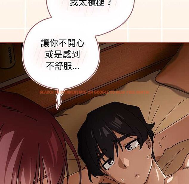 查看漫画調教開關:第二季 - 第35話 - tymanga.com中的4533702图片 查看漫画調教開關:第二季 - 第35話 - tymanga.com中的4533702图片