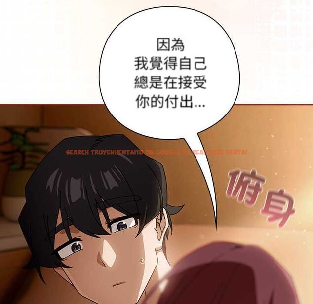 查看漫画調教開關:第二季 - 第35話 - tymanga.com中的4533708图片 查看漫画調教開關:第二季 - 第35話 - tymanga.com中的4533708图片