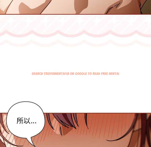 查看漫画調教開關:第二季 - 第35話 - tymanga.com中的4533715图片 查看漫画調教開關:第二季 - 第35話 - tymanga.com中的4533715图片