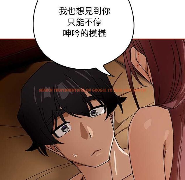 查看漫画調教開關:第二季 - 第35話 - tymanga.com中的4533717图片 查看漫画調教開關:第二季 - 第35話 - tymanga.com中的4533717图片