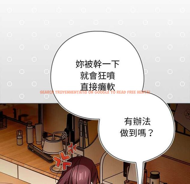 查看漫画調教開關:第二季 - 第35話 - tymanga.com中的4533723图片 查看漫画調教開關:第二季 - 第35話 - tymanga.com中的4533723图片