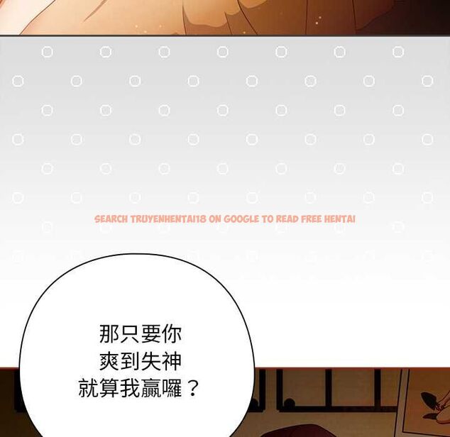 查看漫画調教開關:第二季 - 第35話 - tymanga.com中的4533725图片 查看漫画調教開關:第二季 - 第35話 - tymanga.com中的4533725图片