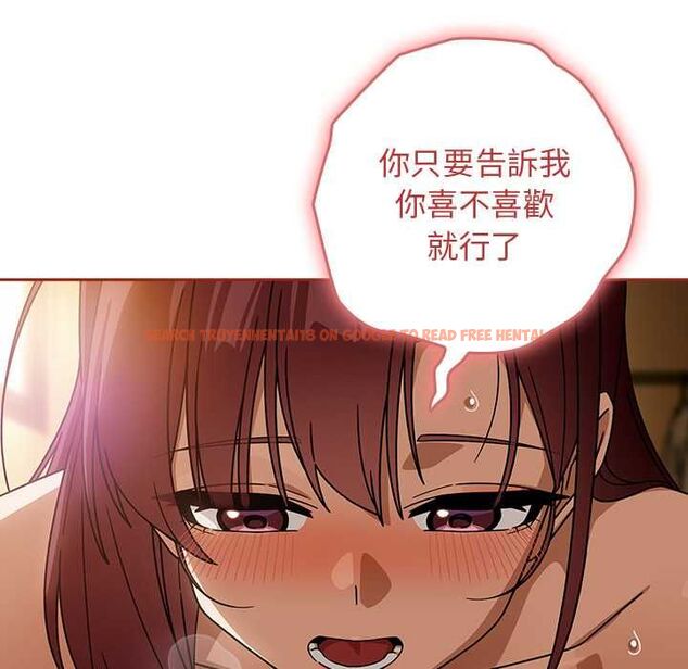 查看漫画調教開關:第二季 - 第35話 - tymanga.com中的4533735图片 查看漫画調教開關:第二季 - 第35話 - tymanga.com中的4533735图片