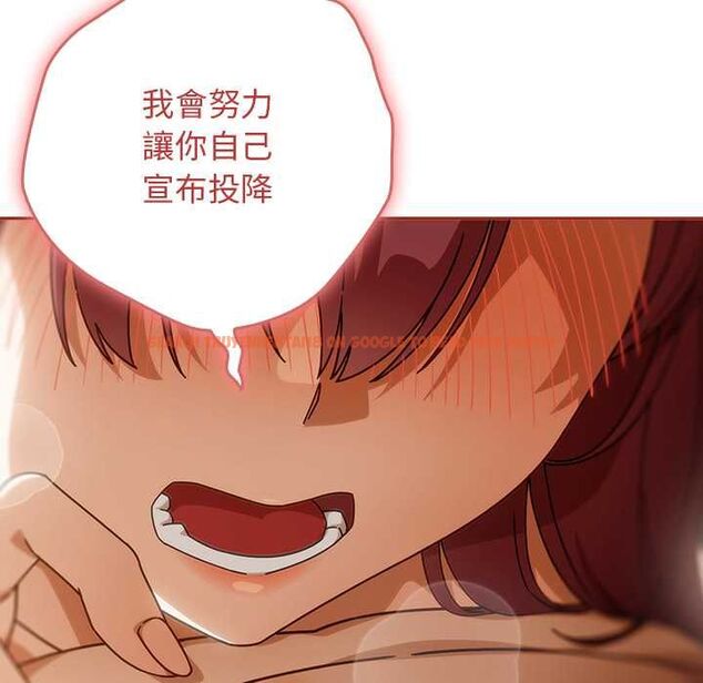 查看漫画調教開關:第二季 - 第35話 - tymanga.com中的4533737图片 查看漫画調教開關:第二季 - 第35話 - tymanga.com中的4533737图片