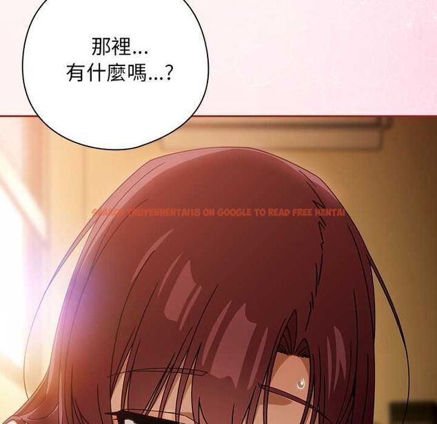 查看漫画調教開關:第二季 - 第35話 - tymanga.com中的4533742图片 查看漫画調教開關:第二季 - 第35話 - tymanga.com中的4533742图片