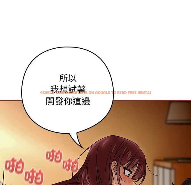 查看漫画調教開關:第二季 - 第35話 - tymanga.com中的4533747图片 查看漫画調教開關:第二季 - 第35話 - tymanga.com中的4533747图片