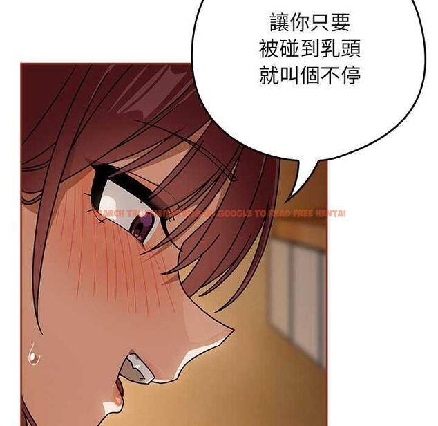 查看漫画調教開關:第二季 - 第35話 - tymanga.com中的4533749图片 查看漫画調教開關:第二季 - 第35話 - tymanga.com中的4533749图片