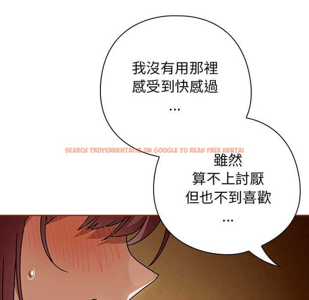 查看漫画調教開關:第二季 - 第35話 - tymanga.com中的4533752图片 查看漫画調教開關:第二季 - 第35話 - tymanga.com中的4533752图片