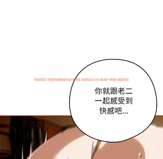 查看漫画調教開關:第二季 - 第35話 - tymanga.com中的4533754图片 查看漫画調教開關:第二季 - 第35話 - tymanga.com中的4533754图片