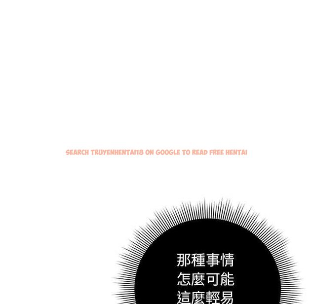 查看漫画調教開關:第二季 - 第35話 - tymanga.com中的4533756图片 查看漫画調教開關:第二季 - 第35話 - tymanga.com中的4533756图片