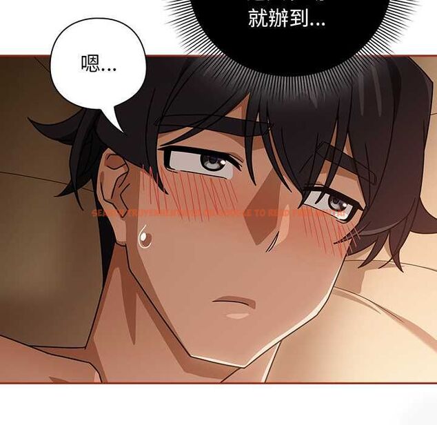 查看漫画調教開關:第二季 - 第35話 - tymanga.com中的4533757图片 查看漫画調教開關:第二季 - 第35話 - tymanga.com中的4533757图片