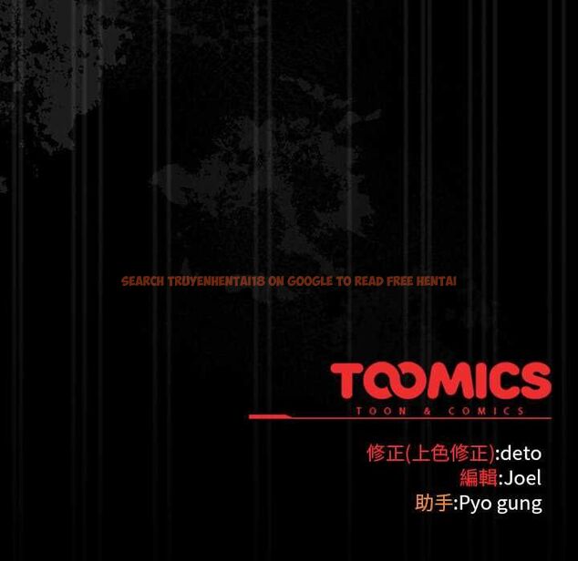 查看漫画調教開關:第二季 - 第35話 - tymanga.com中的4533764图片 查看漫画調教開關:第二季 - 第35話 - tymanga.com中的4533764图片