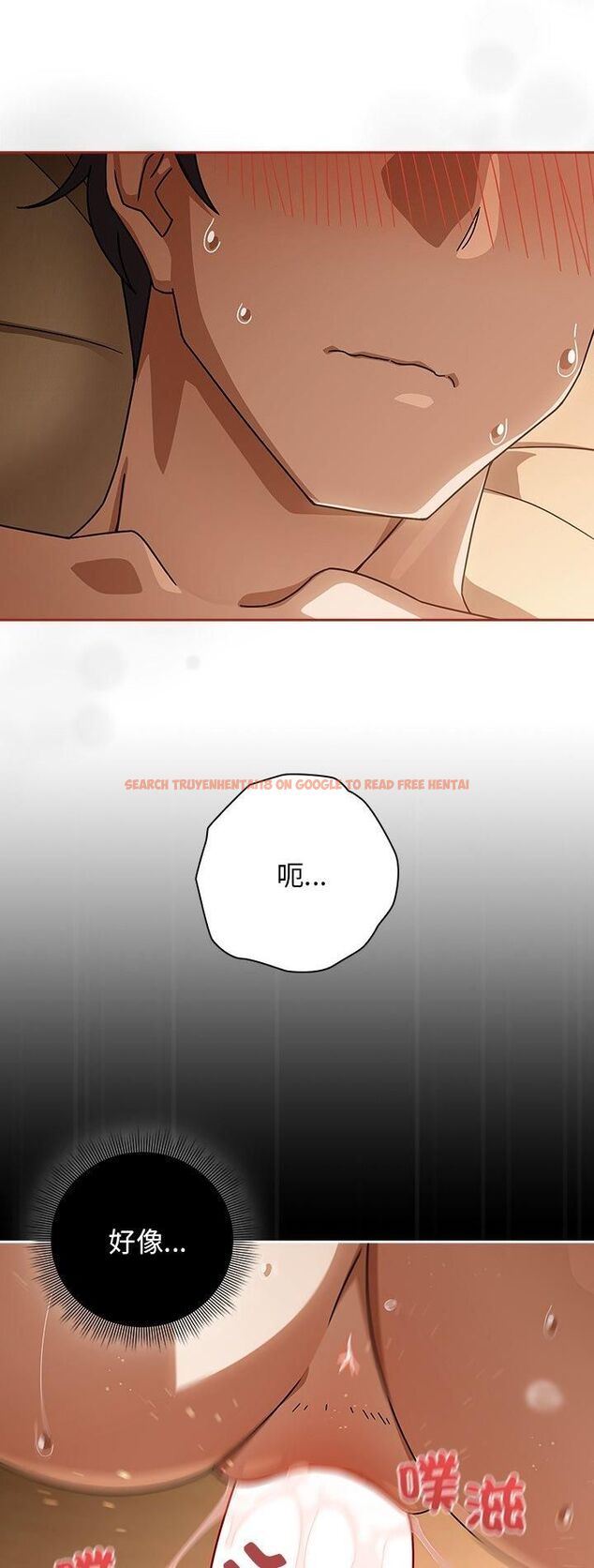 查看漫画調教開關:第二季 - 第36話 - tymanga.com中的4548523图片 查看漫画調教開關:第二季 - 第36話 - tymanga.com中的4548523图片
