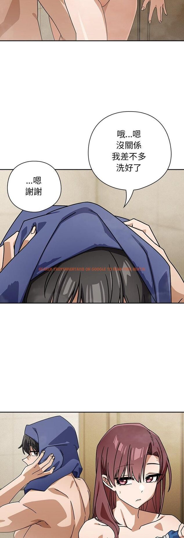 查看漫画調教開關:第二季 - 第36話 - tymanga.com中的4548545图片 查看漫画調教開關:第二季 - 第36話 - tymanga.com中的4548545图片