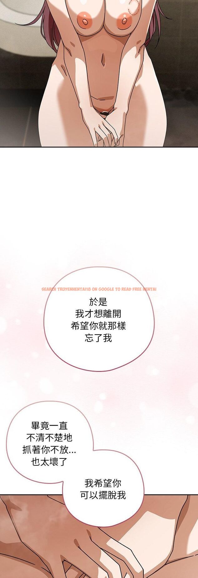 查看漫画調教開關:第二季 - 第36話 - tymanga.com中的4548555图片 查看漫画調教開關:第二季 - 第36話 - tymanga.com中的4548555图片