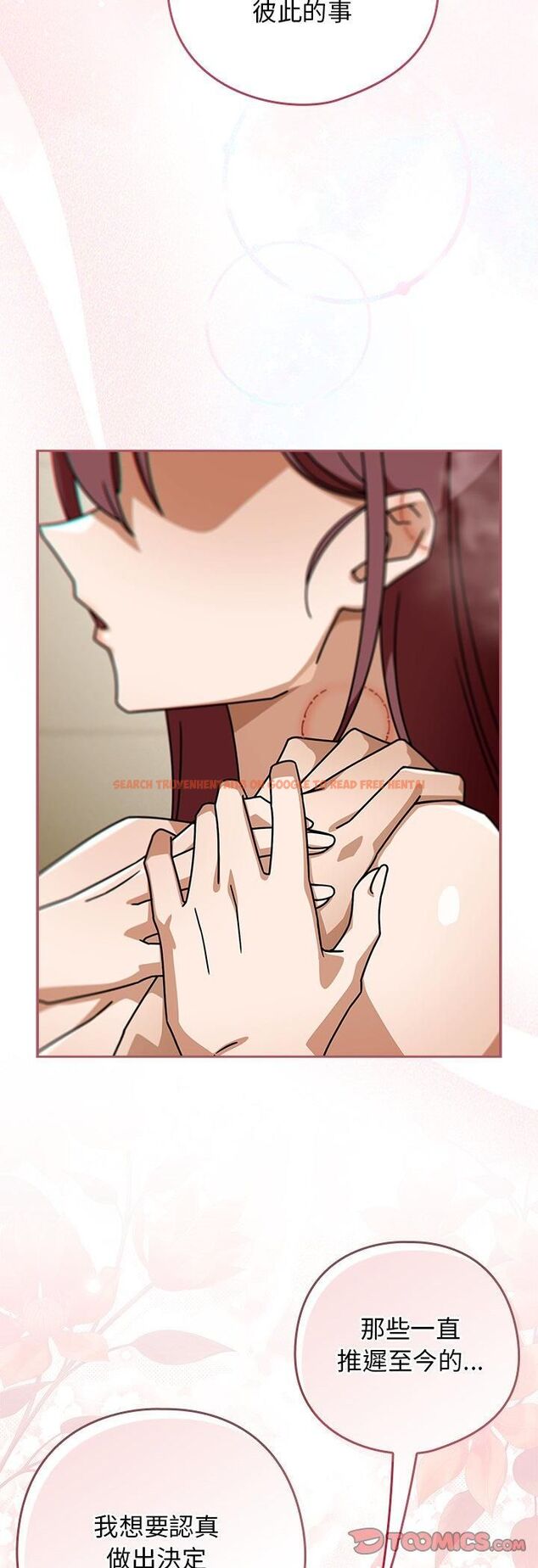 查看漫画調教開關:第二季 - 第36話 - tymanga.com中的4548562图片 查看漫画調教開關:第二季 - 第36話 - tymanga.com中的4548562图片