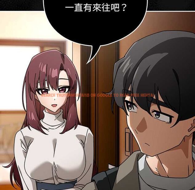 查看漫画調教開關：第二季 - 第37話 - tymanga.com中的4570312图片
