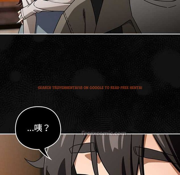 查看漫画調教開關：第二季 - 第37話 - tymanga.com中的4570313图片