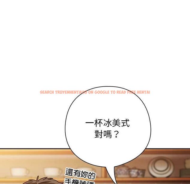 查看漫画調教開關：第二季 - 第37話 - tymanga.com中的4570353图片