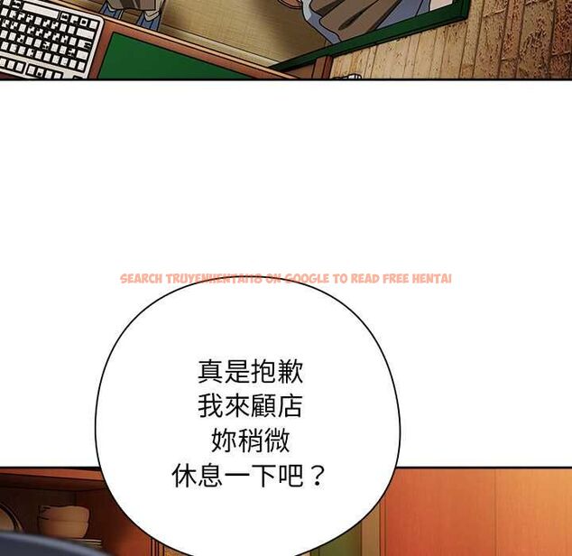 查看漫画調教開關：第二季 - 第37話 - tymanga.com中的4570366图片