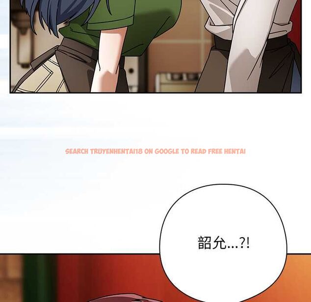 查看漫画調教開關：第二季 - 第37話 - tymanga.com中的4570378图片