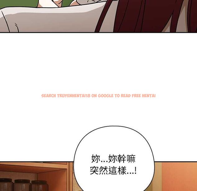查看漫画調教開關：第二季 - 第37話 - tymanga.com中的4570383图片