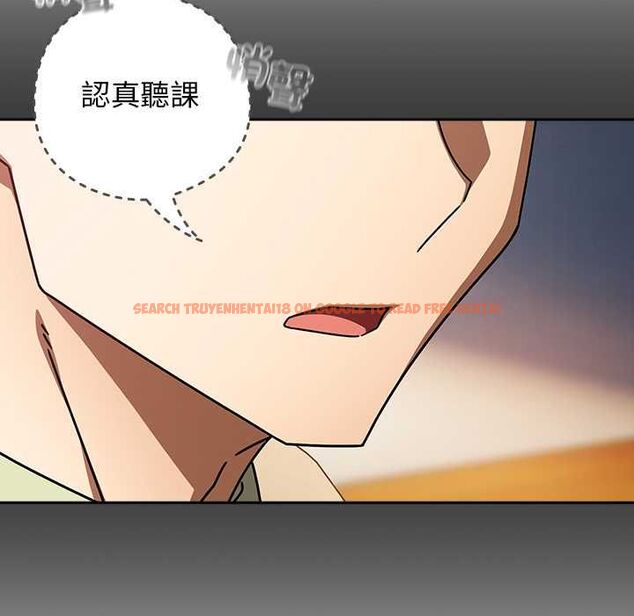 查看漫画調教開關：第二季 - 第37話 - tymanga.com中的4570409图片
