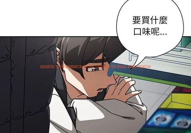 查看漫画調教開關：第二季 - 第38話 - tymanga.com中的4590178图片