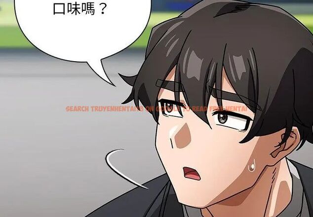查看漫画調教開關：第二季 - 第38話 - tymanga.com中的4590185图片